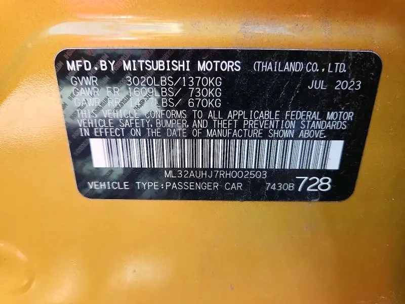 2024 MITSUBISHI MIRAGE ES  