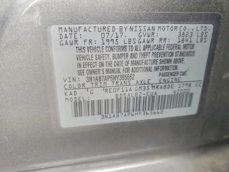 2017 NISSAN SENTRA S  