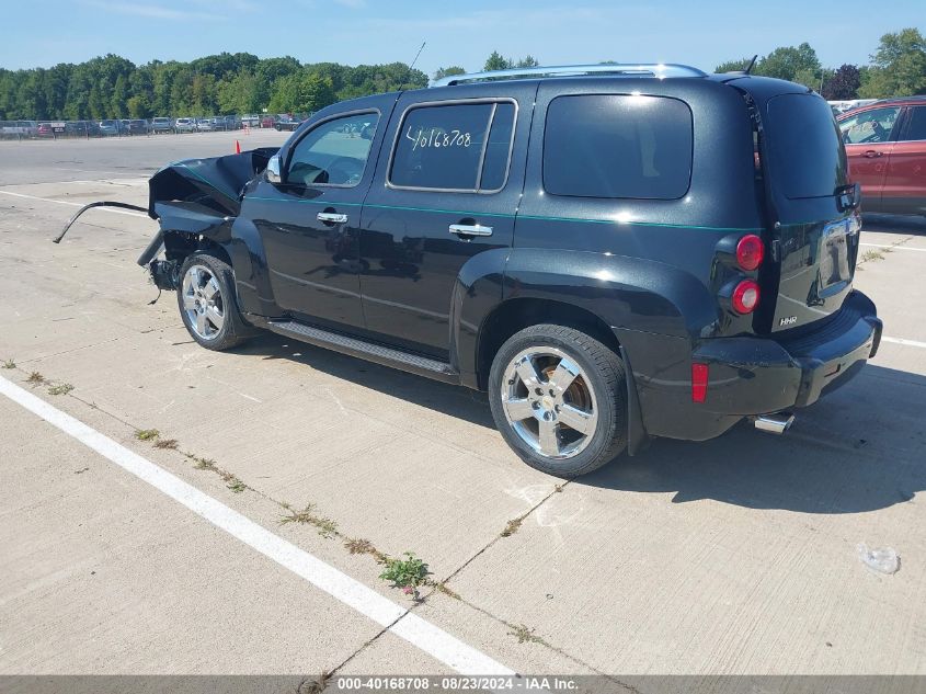 2011 CHEVROLET HHR LT