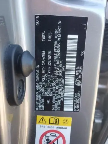 2015 LEXUS NX 200T  
