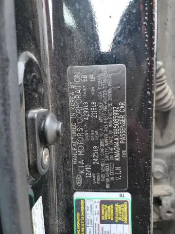 2011 KIA OPTIMA EX  