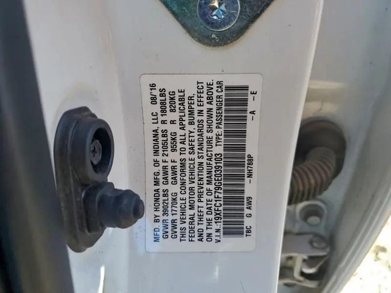 2016 HONDA CIVIC EXL  