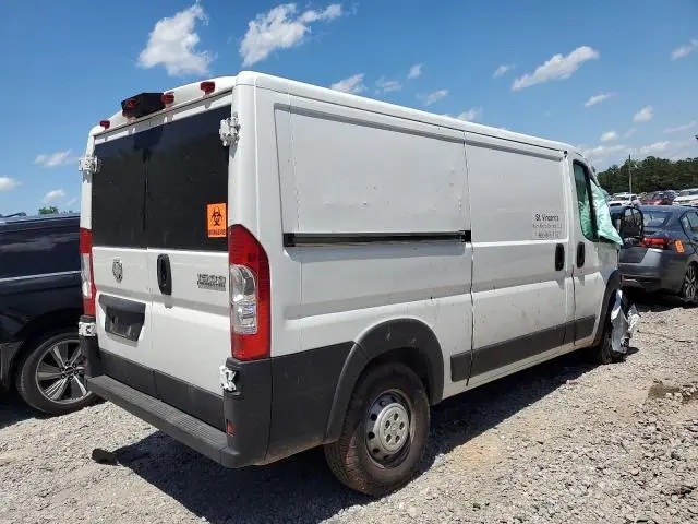 2023 RAM PROMASTER 1500 1500 STANDARD  
