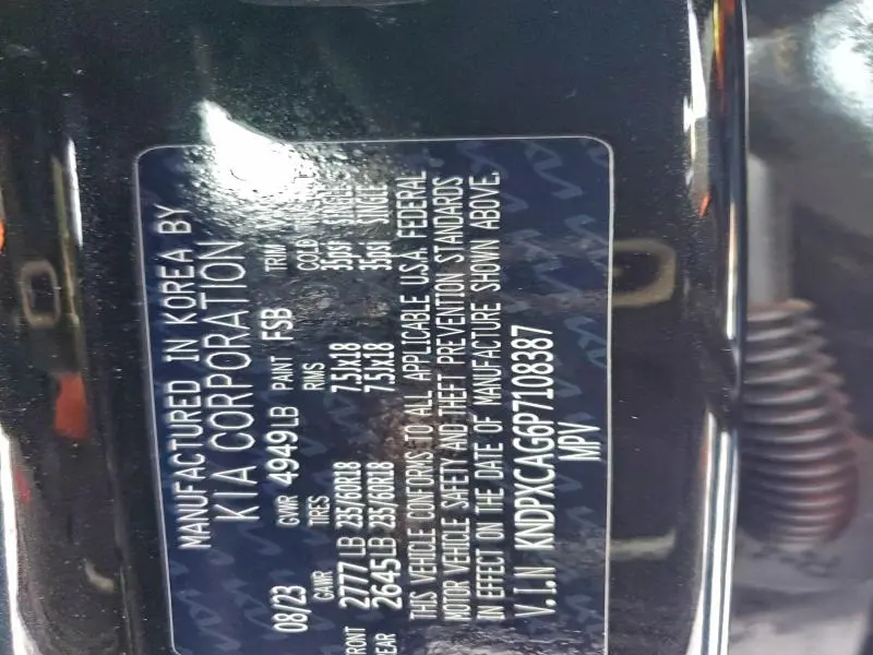 2023 KIA SPORTAGE SX PRESTIGE  