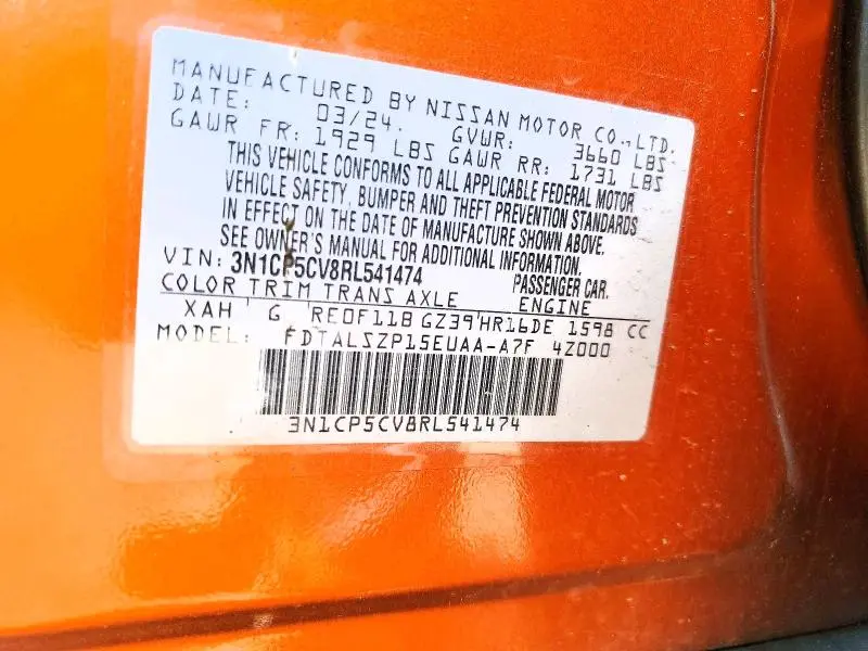 2024 NISSAN KICKS SV  