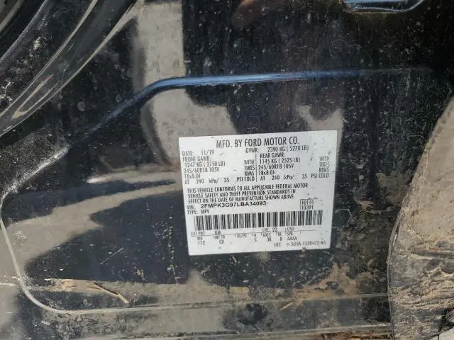 2020 FORD EDGE SE  