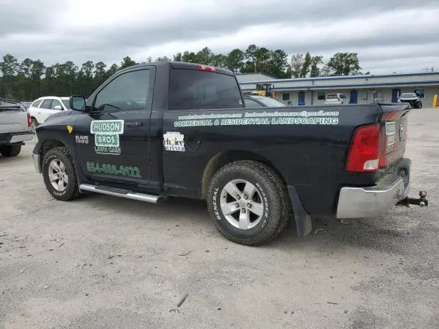 2013 RAM 1500 ST