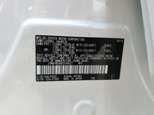 2015 TOYOTA RAV4 LE
