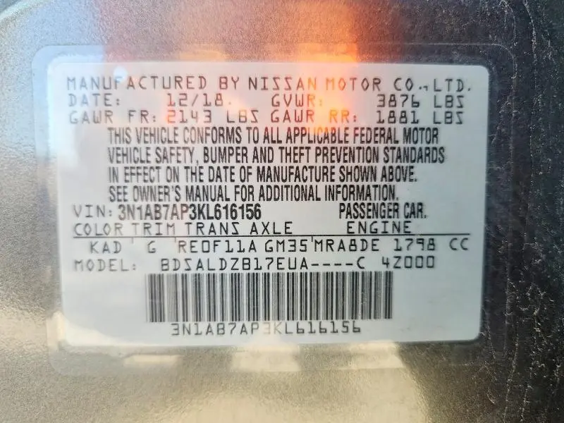 2019 NISSAN SENTRA SV  