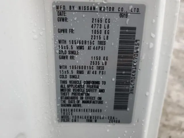 2019 NISSAN NV200 2.5S  