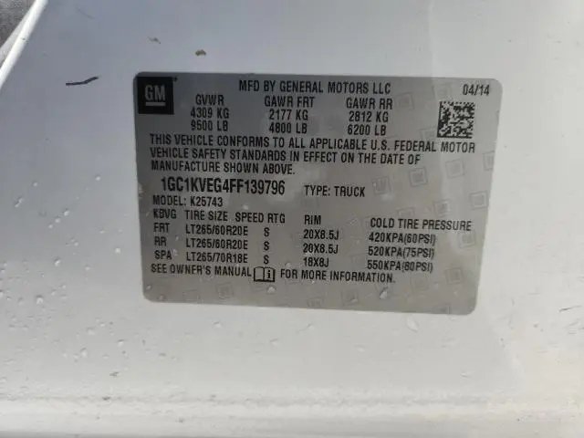 2015 CHEVROLET SILVERADO K2500 HEAVY DUTY LT  
