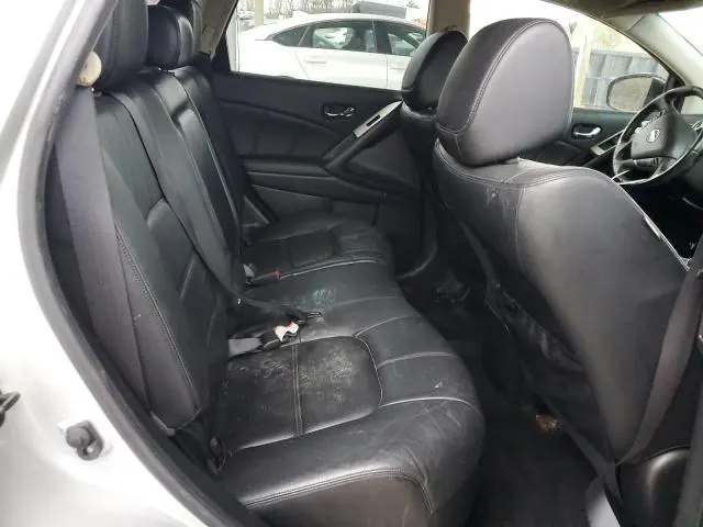 2014 NISSAN MURANO S  