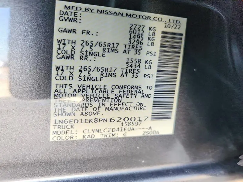 2023 NISSAN FRONTIER SV  