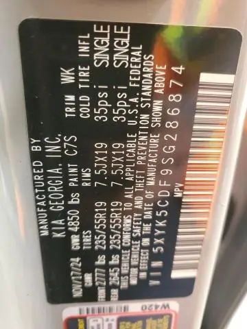 2025 KIA SPORTAGE SX PRESTIGE  