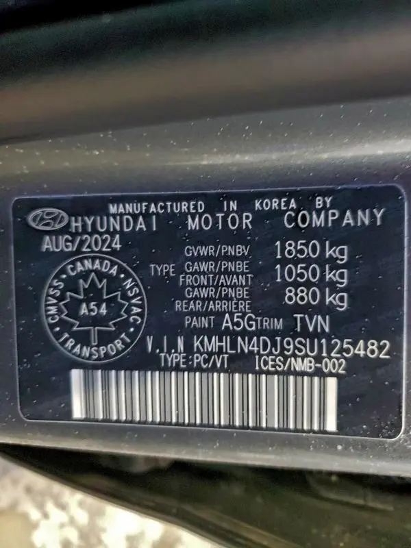 2025 HYUNDAI ELANTRA LIMITED  