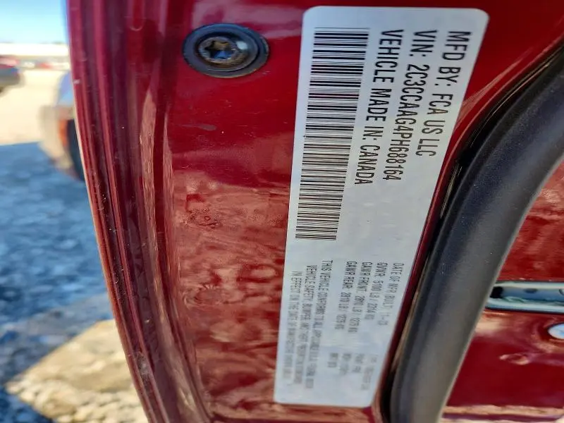 2023 CHRYSLER 300 TOURING  