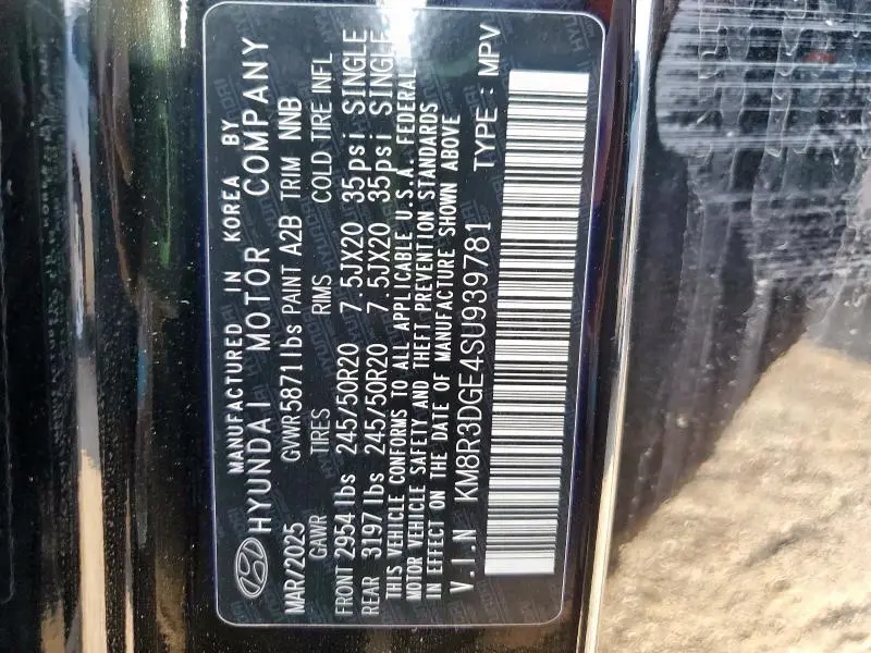 2025 HYUNDAI PALISADE XRT  