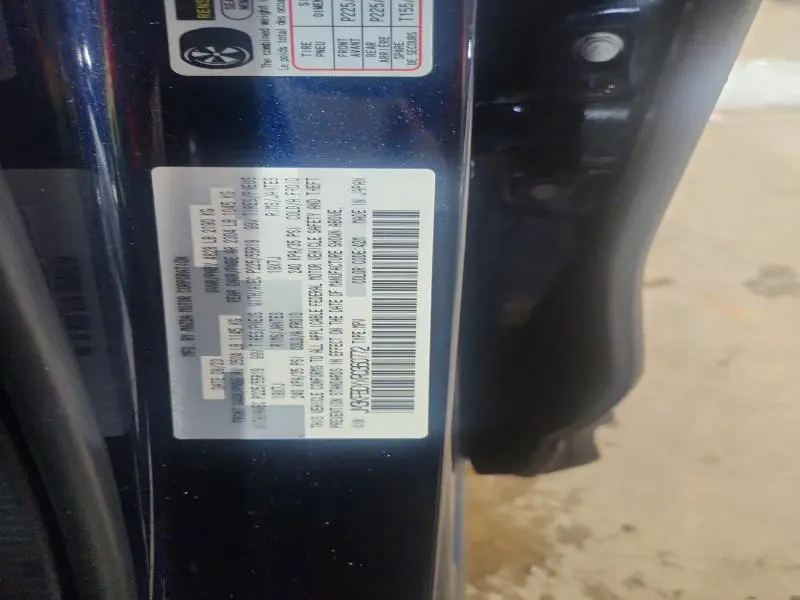 2024 MAZDA CX-5 PREMIUM  