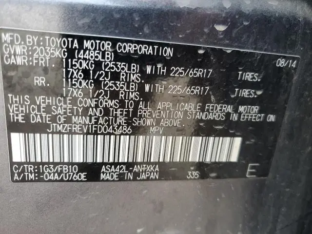 2015 TOYOTA RAV4 LE