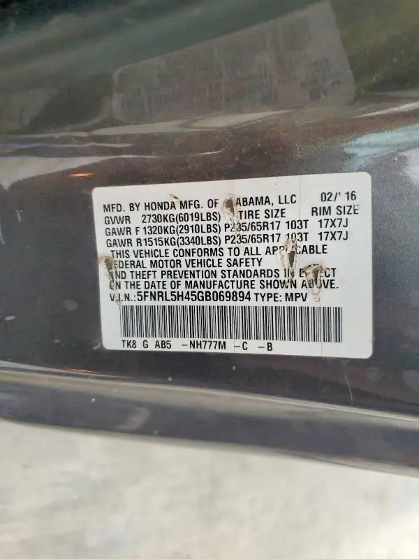 2016 HONDA ODYSSEY EX  