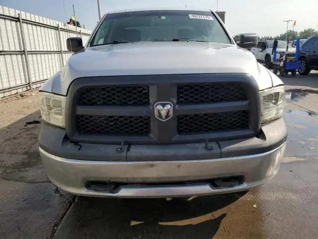 2012 DODGE RAM 1500 ST  