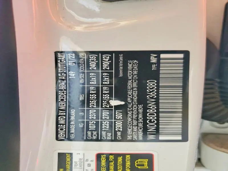 2022 MERCEDES-BENZ GLC 300  