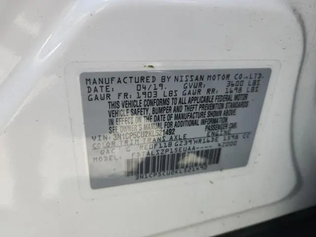 2019 NISSAN KICKS S  