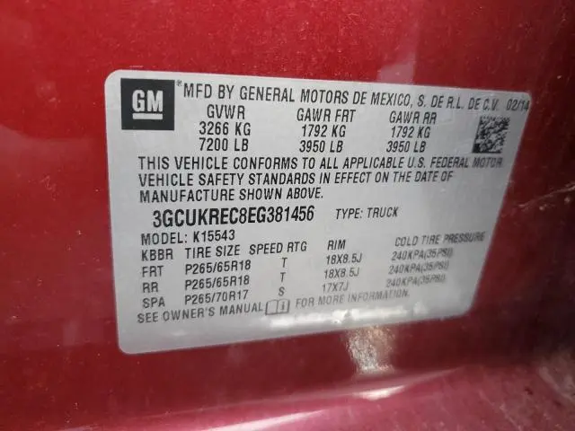 2014 CHEVROLET SILVERADO K1500 LT  