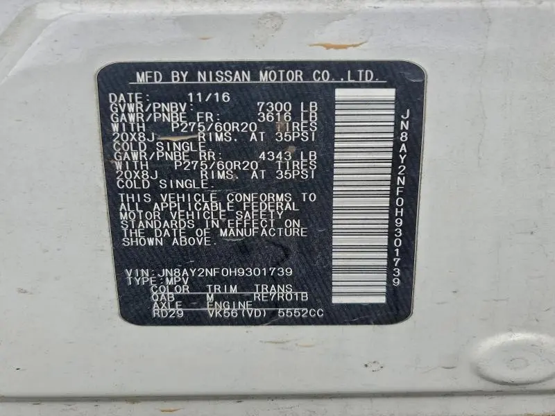 2017 NISSAN ARMADA PLATINUM  