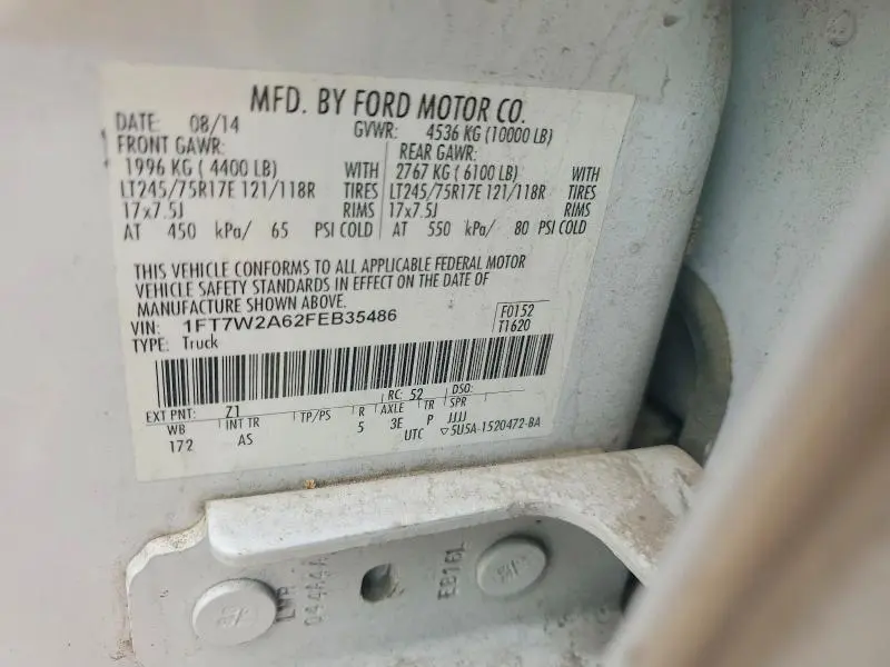2015 FORD F250 SUPER DUTY  