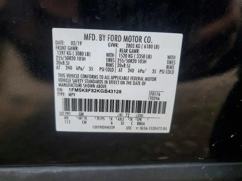 2019 FORD EXPLORER LIMITED  