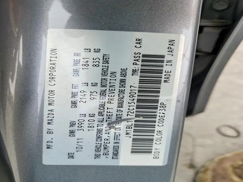 2012 MAZDA 3 I  