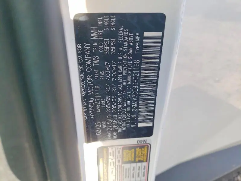 2025 HYUNDAI TUCSON SE  