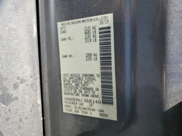 2020 NISSAN MAXIMA SR