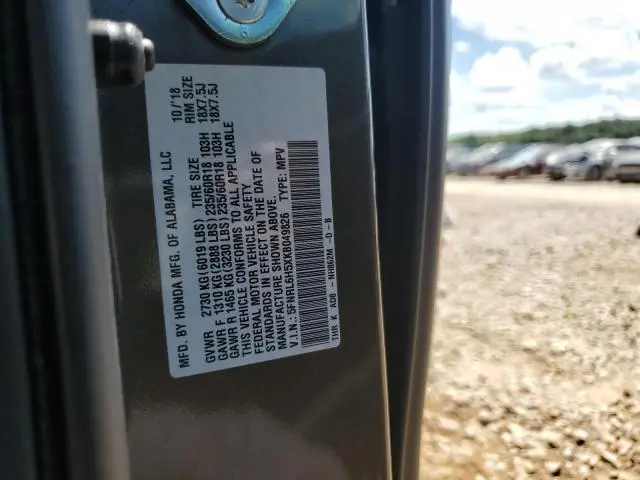 2019 HONDA ODYSSEY EX  