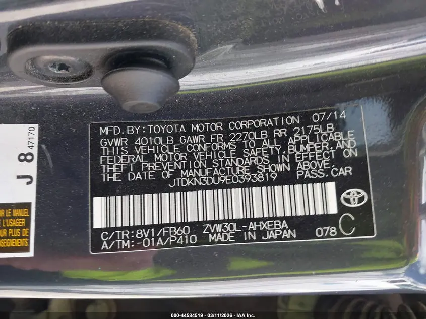 2014 TOYOTA PRIUS THREE
