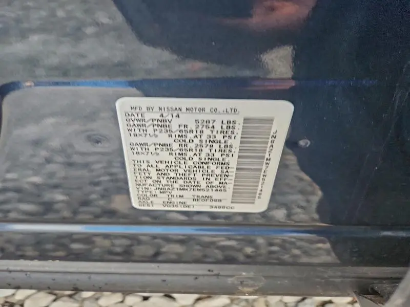 2014 NISSAN MURANO S  