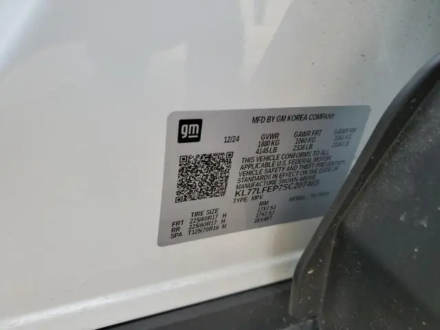 2025 CHEVROLET TRAX LS  