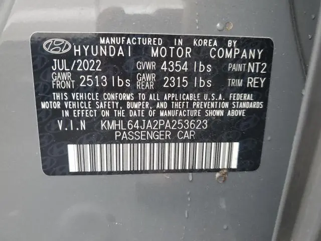 2023 HYUNDAI SONATA SEL  