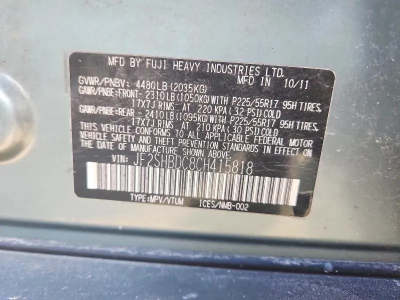 2012 SUBARU FORESTER 2.5X PREMIUM  