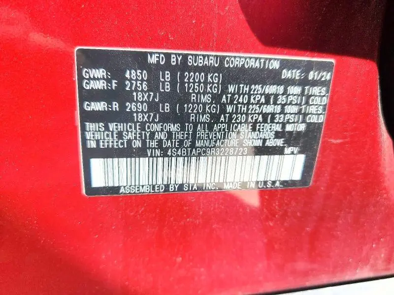 2024 SUBARU OUTBACK TOURING  