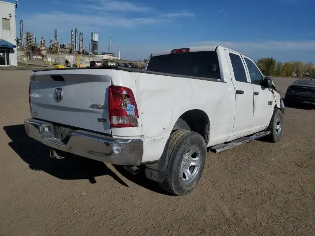 2013 RAM 1500 ST  