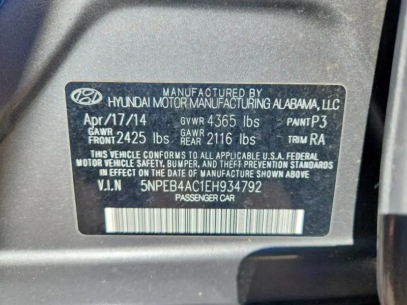 2014 HYUNDAI SONATA GLS  