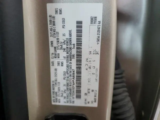 2017 FORD F150 SUPERCREW  