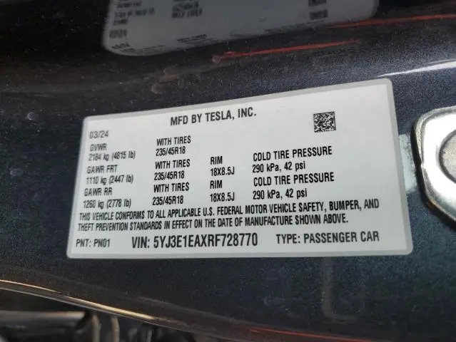 2024 TESLA MODEL 3   