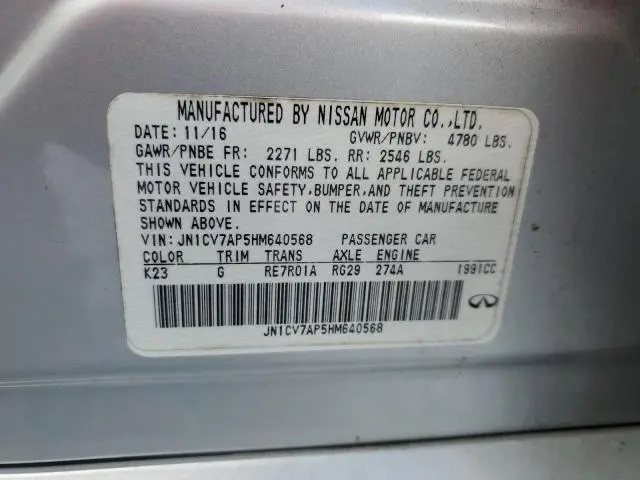 2017 INFINITI Q50 BASE  