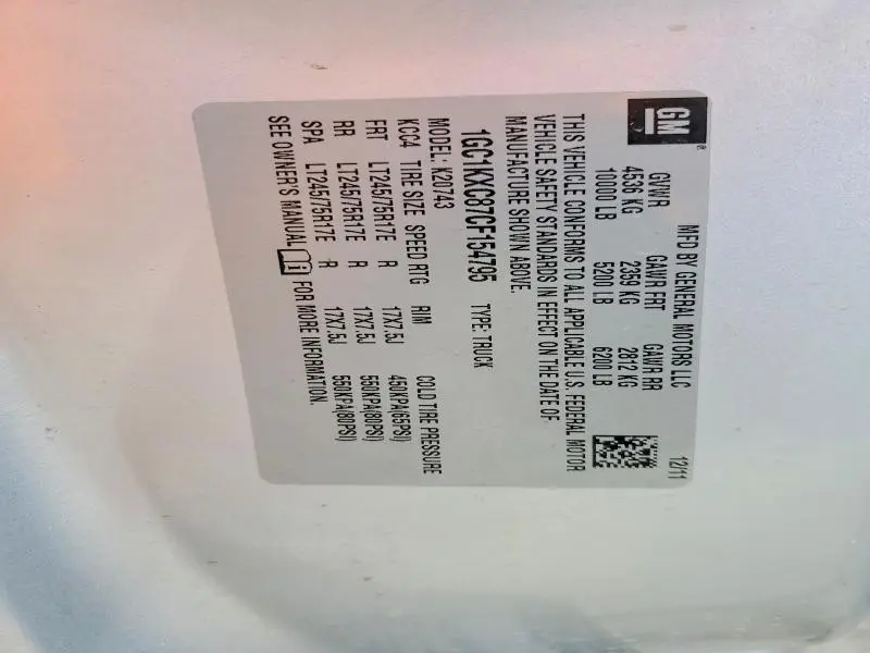 2012 CHEVROLET SILVERADO K2500 HEAVY DUTY LT  