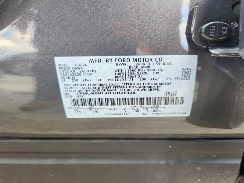 2026 FORD EXPLORER ST-LINE  