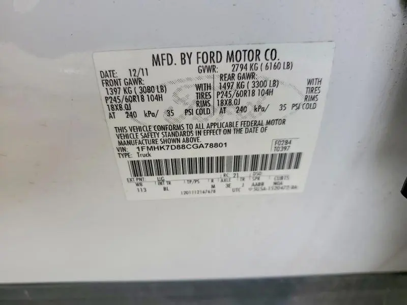 2012 FORD EXPLORER XLT  
