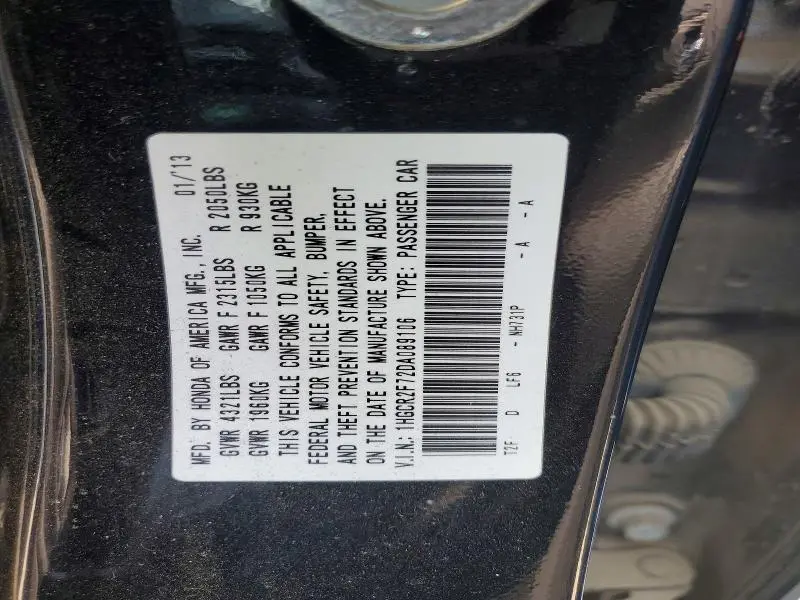 2013 HONDA ACCORD EX  